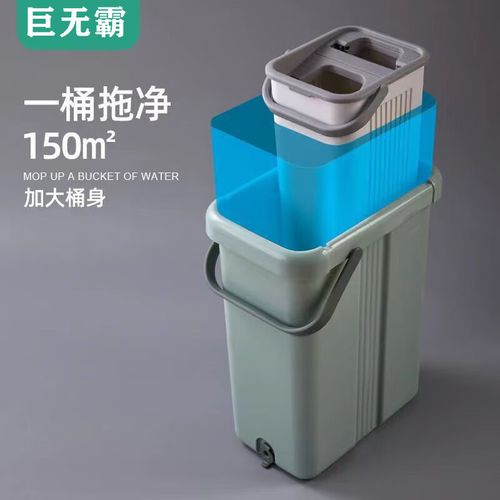 抖音上刮刮乐拖把视频