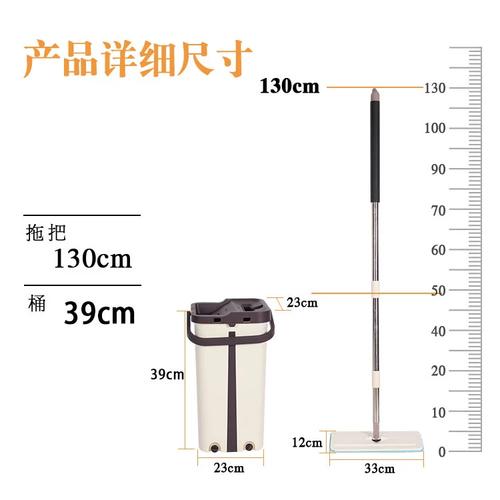 抖音上刮刮乐拖把视频
