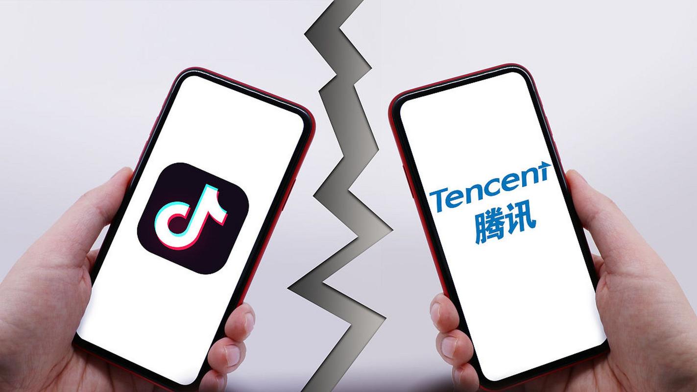 抖音短视频是腾讯的吗