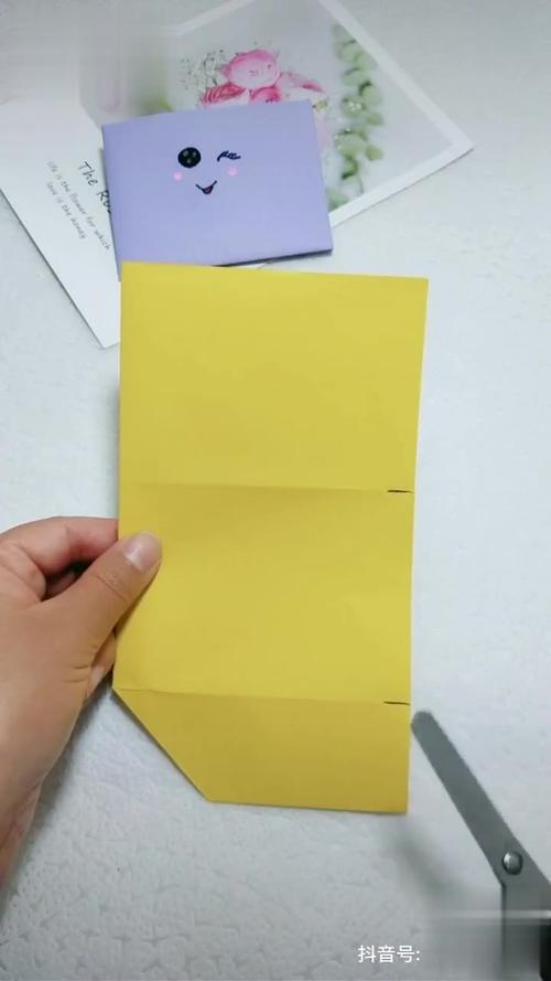 怎么折抖音上的纸钱包