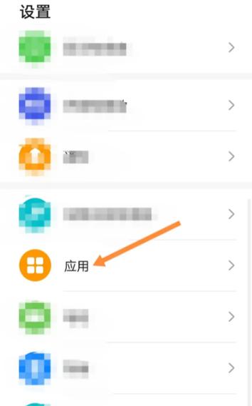快手悬浮怎么设置在哪