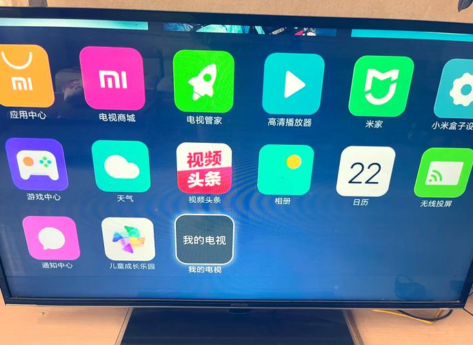 小米盒子4看电视直播