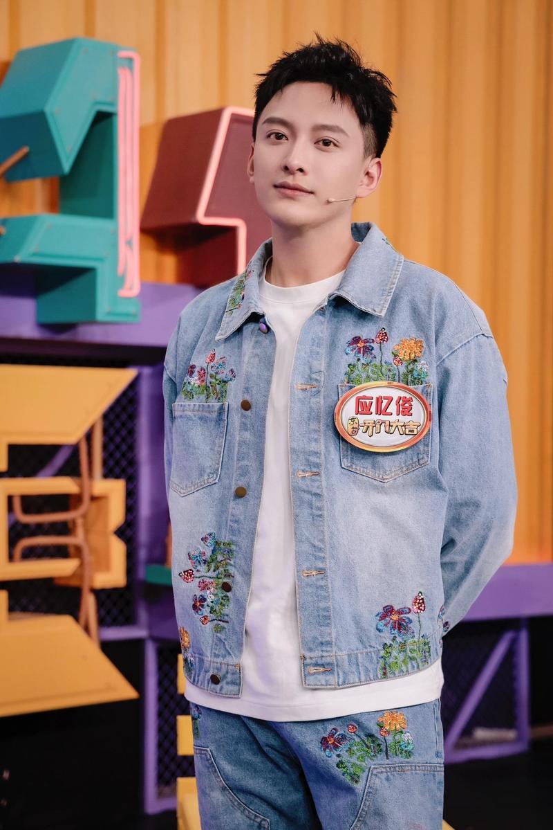 中央三套开门大吉直播