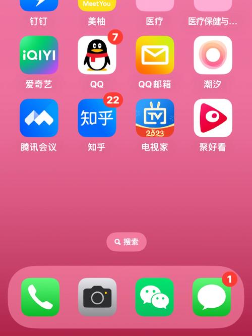 长虹网络机顶盒看直播