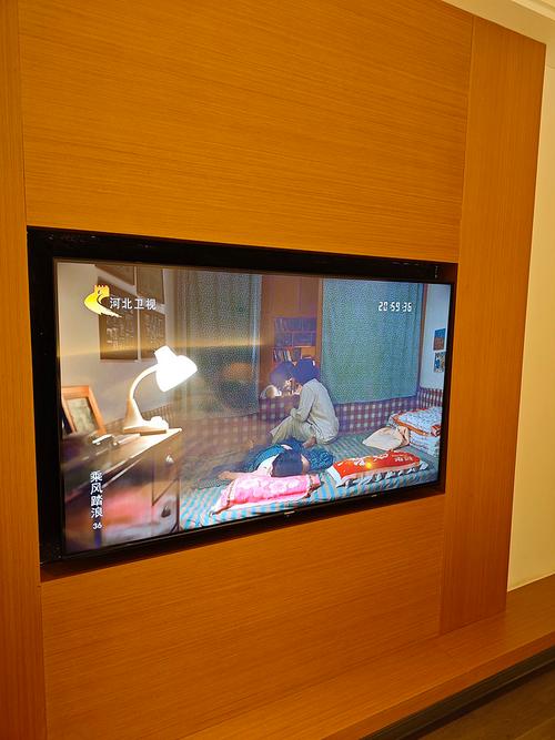 长虹网络机顶盒看直播