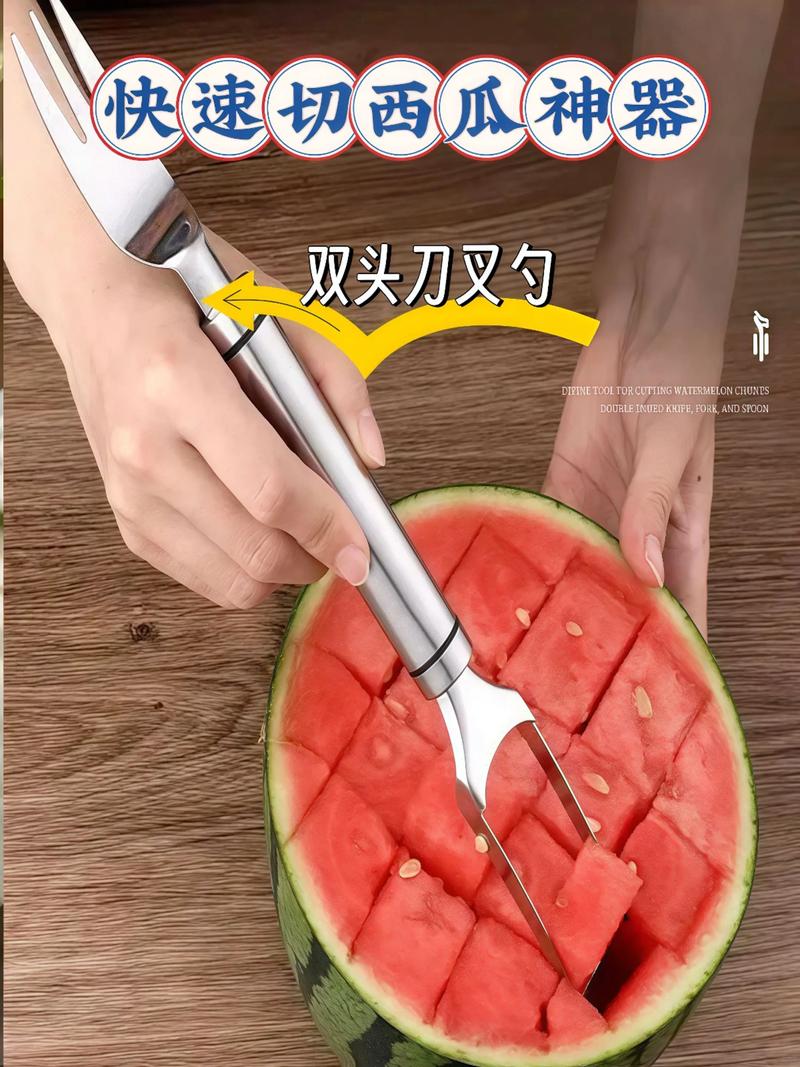 抖音切西瓜成鳄鱼形状