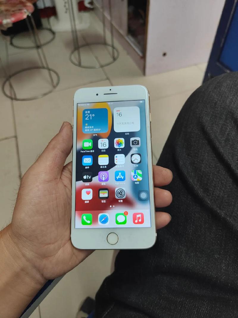 抖音怎么合拍苹果7P