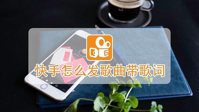 快手魔鬼声音什么音乐