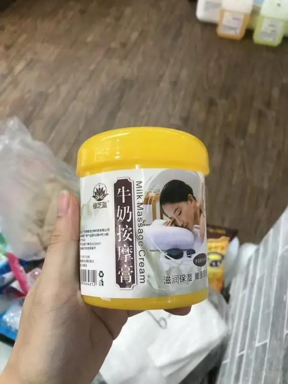 抖音里的按摩膏能用吗