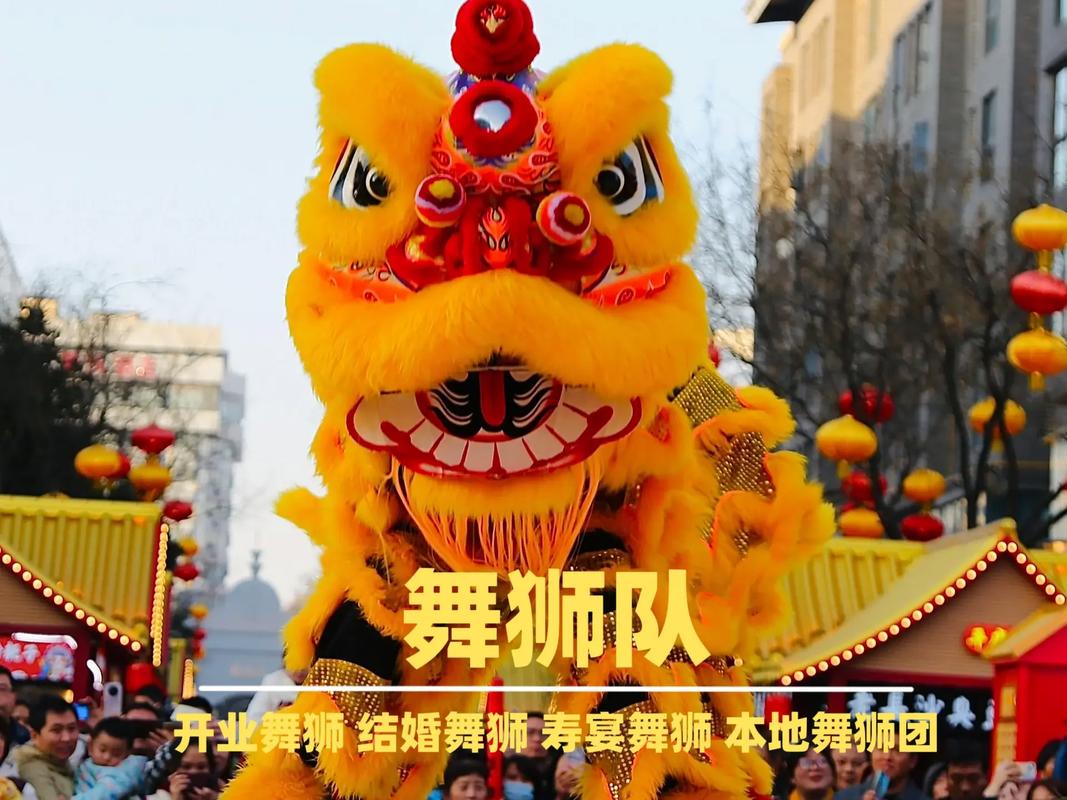 抖音里锣鼓舞狮的音乐