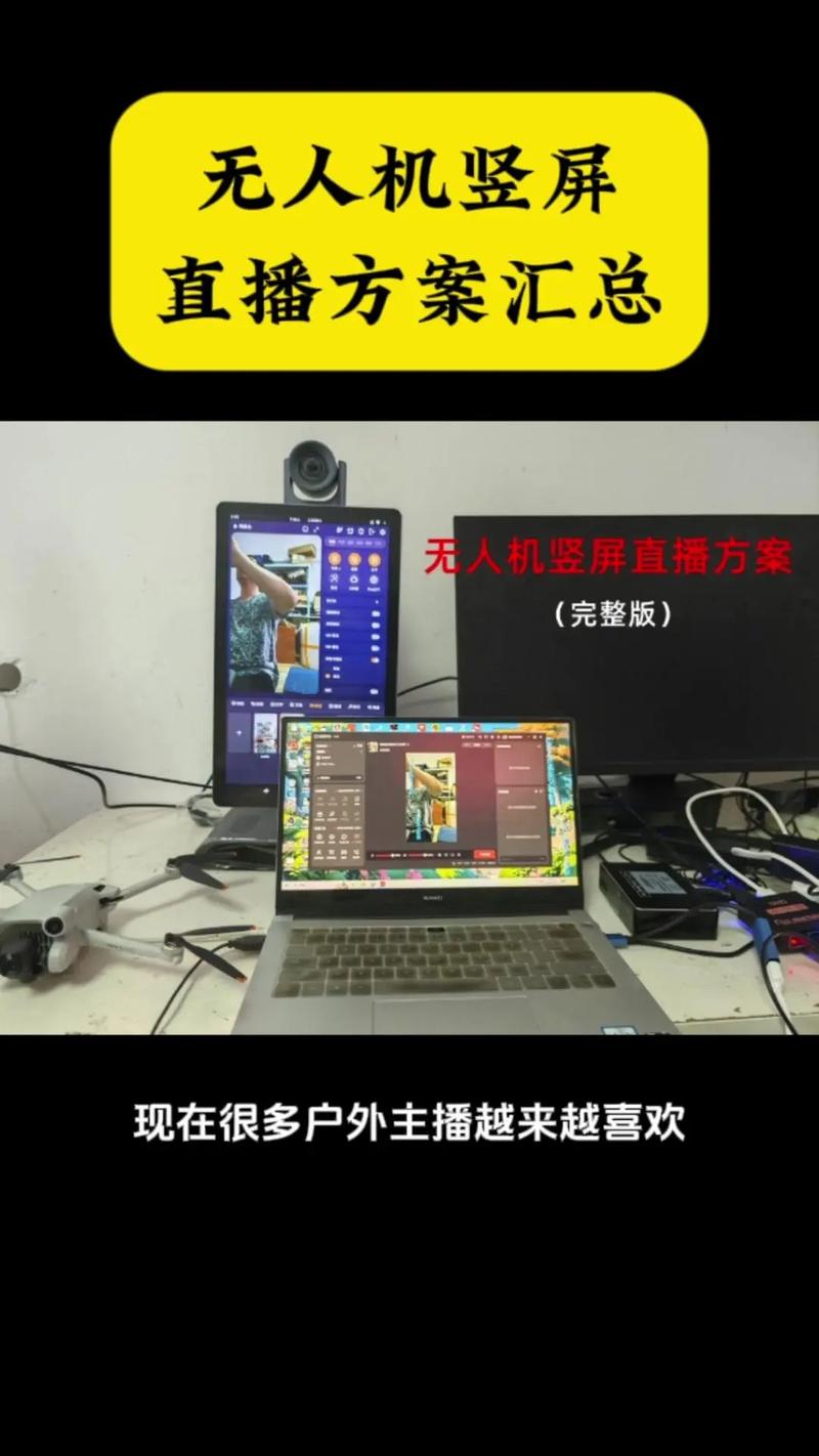 tv手机电视直播大全