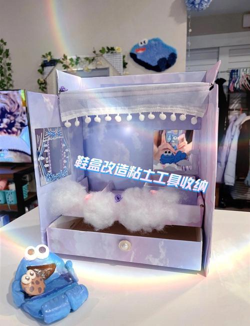 抖音鞋盒变收纳盒视频