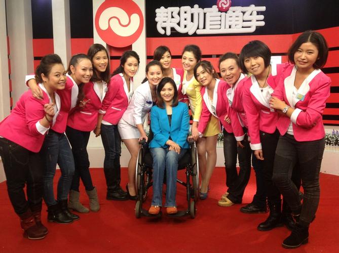 帮女郎帮你忙直播回放