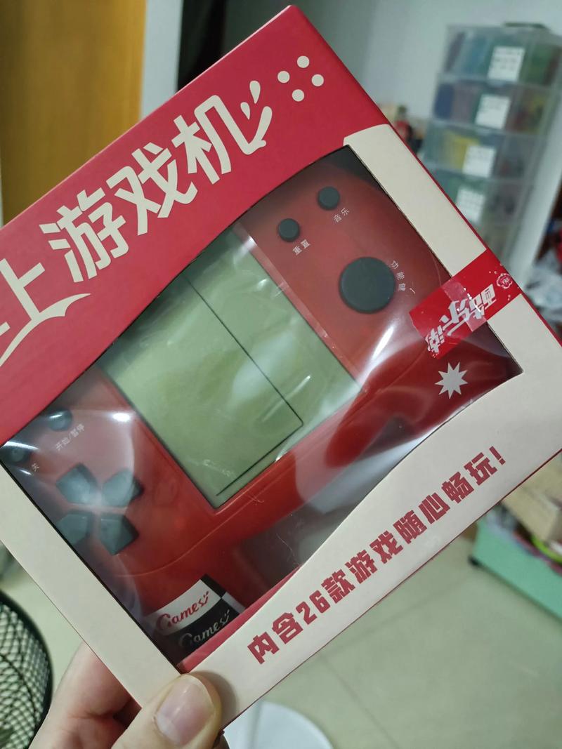 抖音掌心大小的游戏机