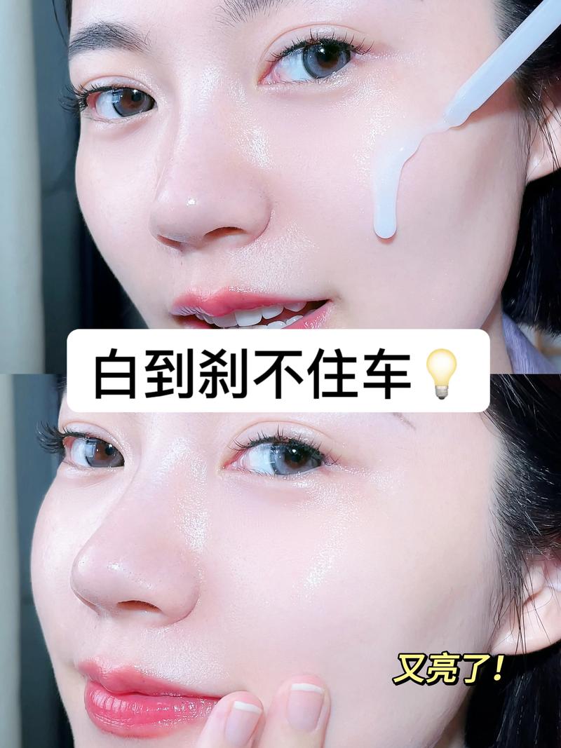 抖音美白神器是真的吗