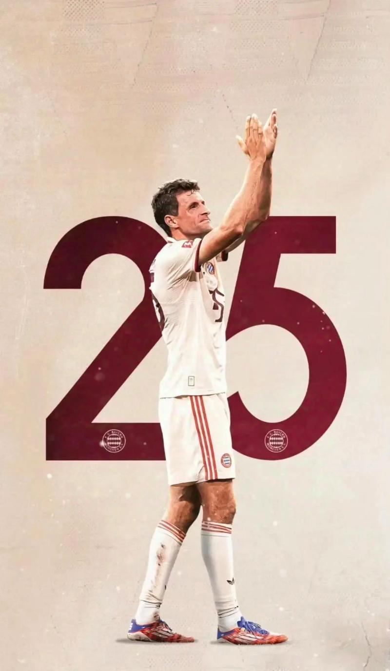 风云足球手机在线直播