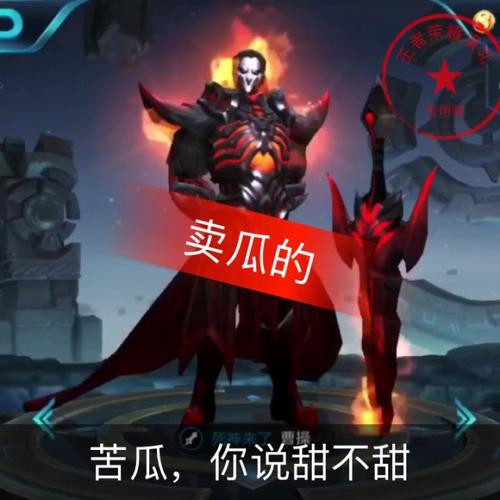 王者小弟怎么不直播了