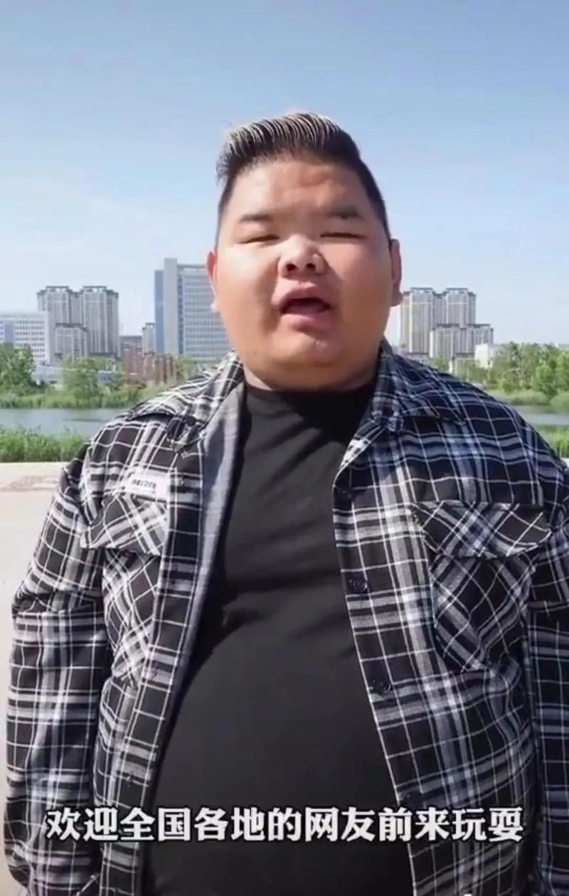 快手山东菏泽曹县小伙