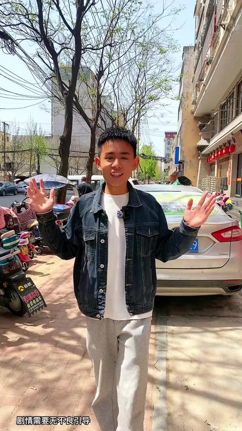 快手山东菏泽曹县小伙