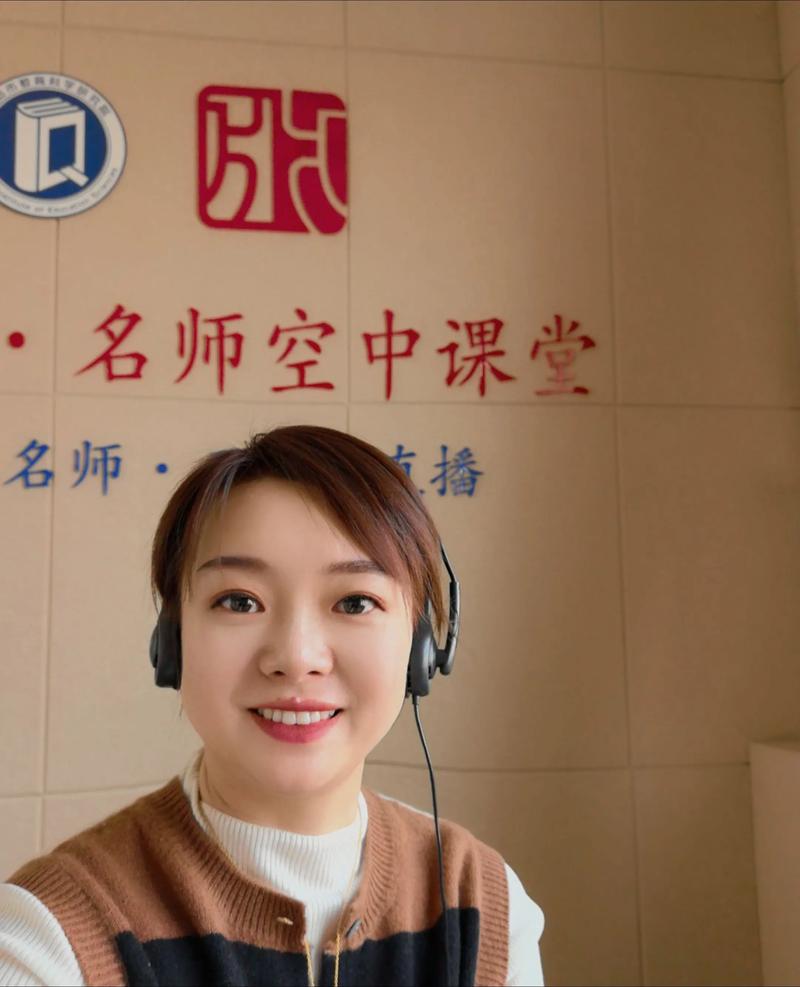 深圳华翎抖音网红老师