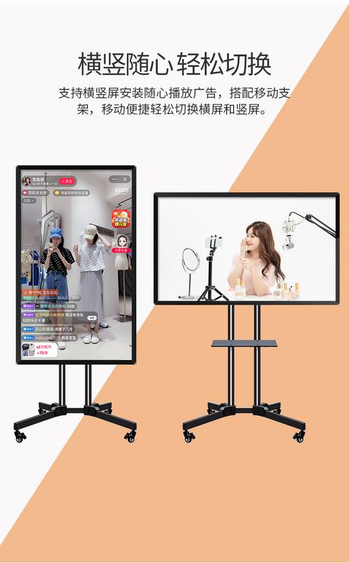 手机高清电视直播大全