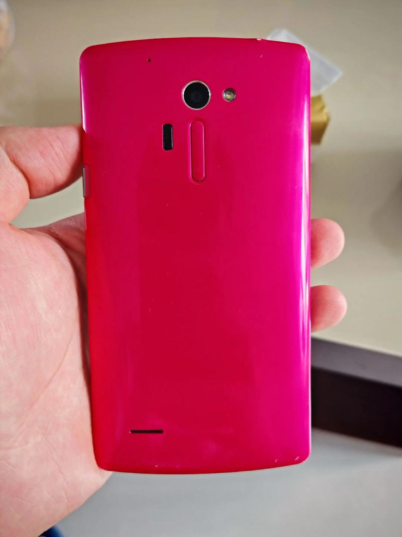 5017充电最快手机