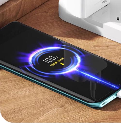 5017充电最快手机