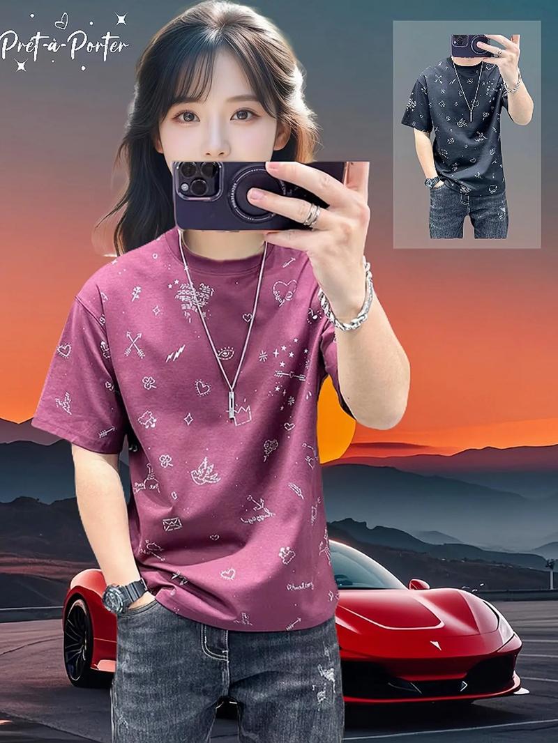 2025快手同款衣服