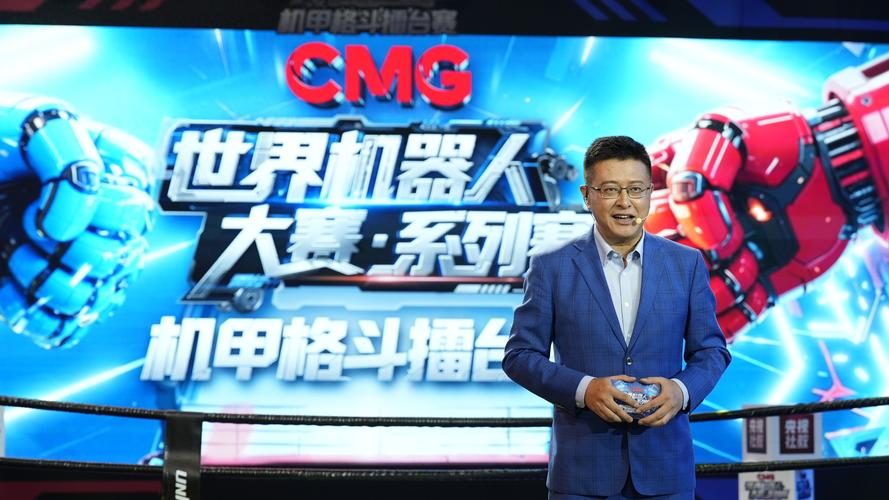 莱芜科教频道在线直播