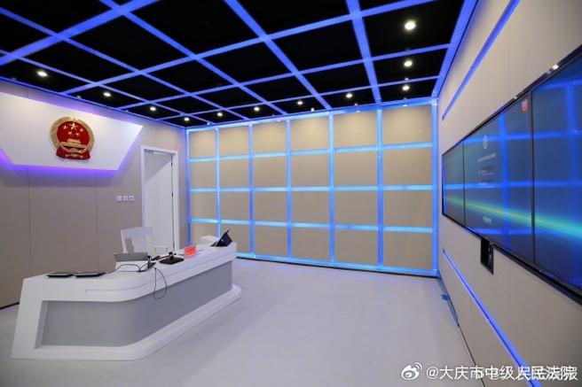 大庆综合频道直播回放