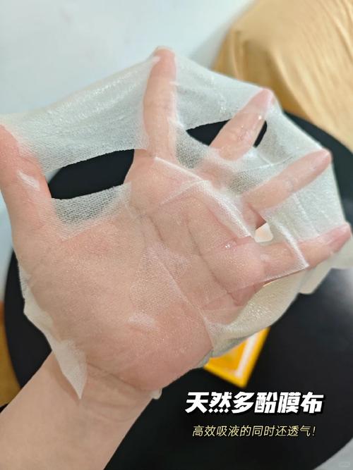 抖音去螨虫的撕拉面膜