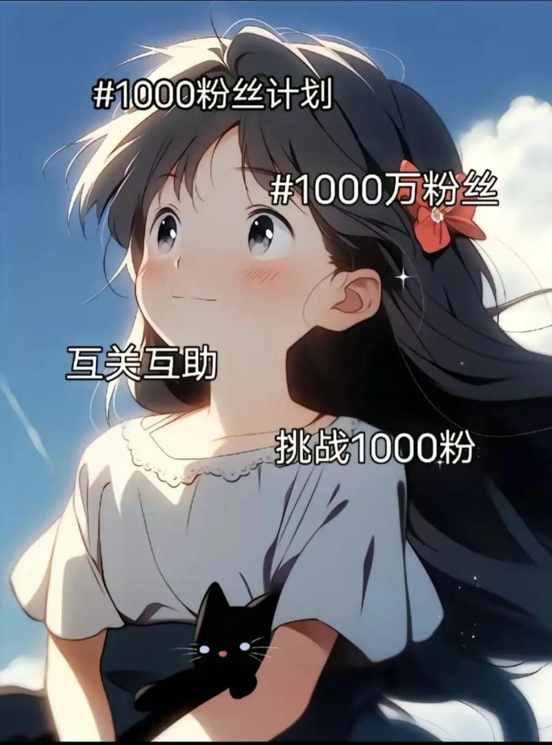 快手需要相互关注才能