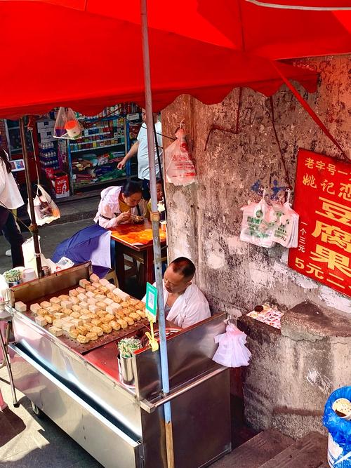 抖音广西崇左卖豆腐花