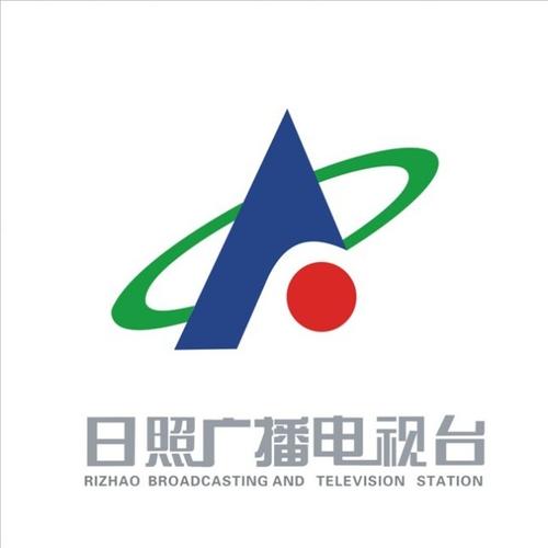 日照综合频道直播回放