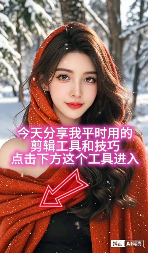 制作快手视频怎么美容