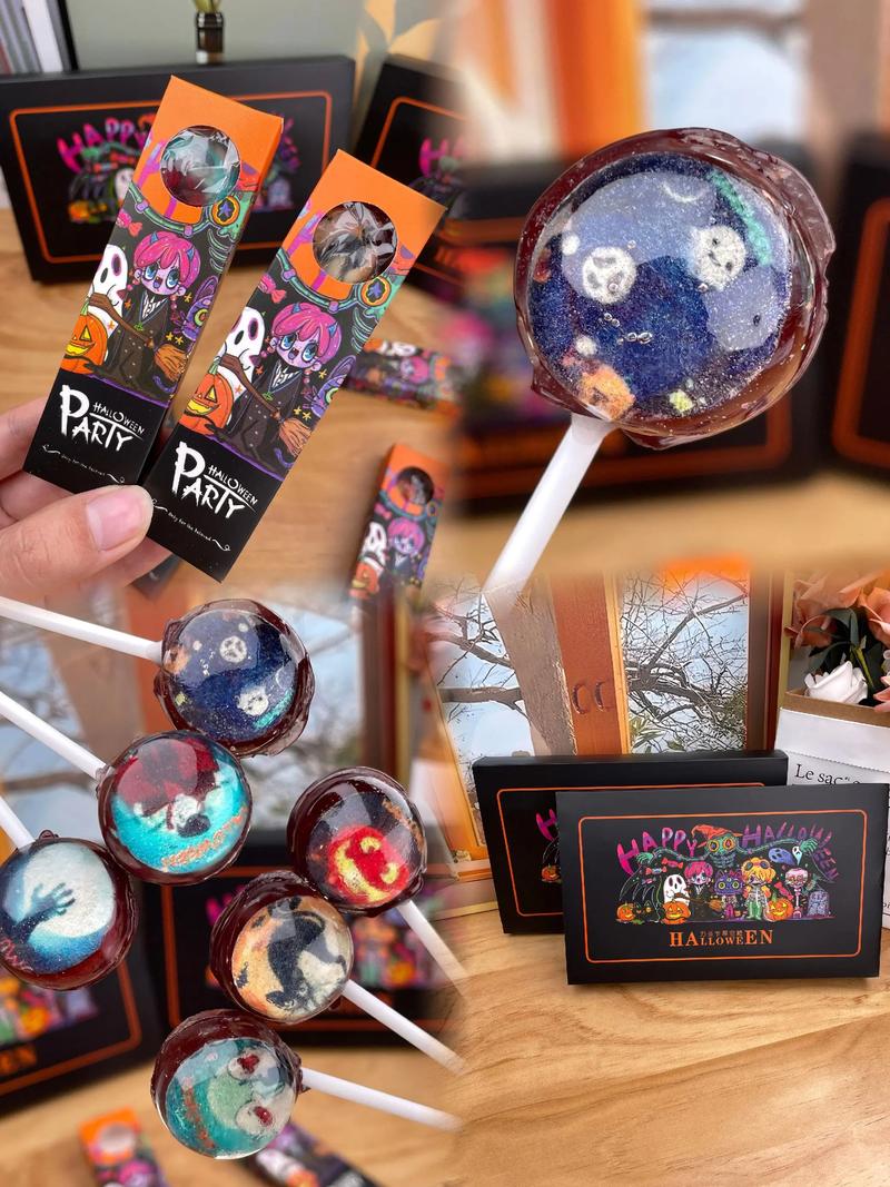 星空棒棒糖带放糖抖音