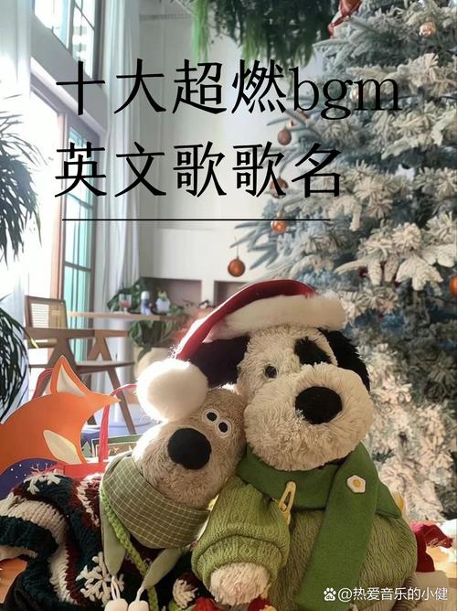 优酷抖音广告唱英语的