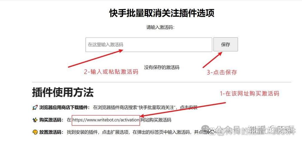 快手怎么批量删除双击