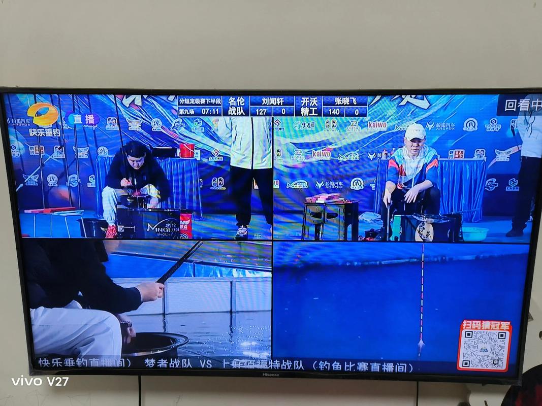 湖南卫视钓鱼频道直播