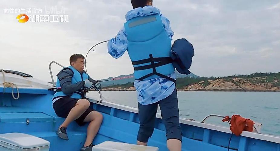 湖南卫视钓鱼频道直播