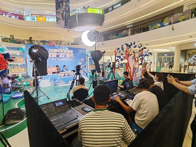 成都经济频道在线直播