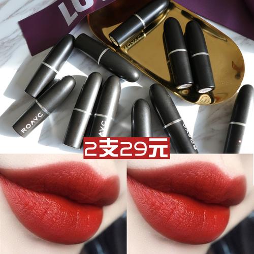 买口红的姑奶奶抖音号