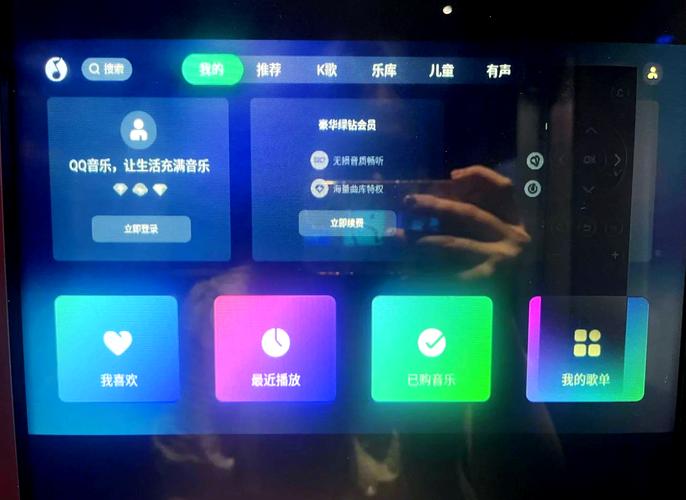 快手只能访问系统音乐