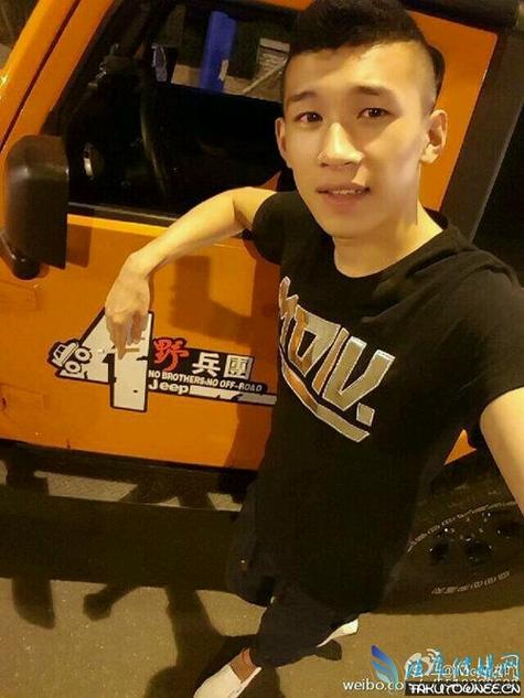 mc天佑快手冰毒视频