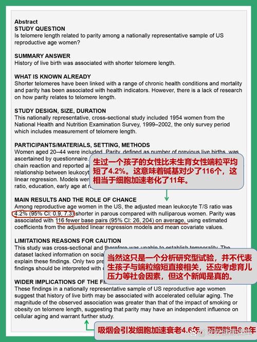 ebay刊登快手简介