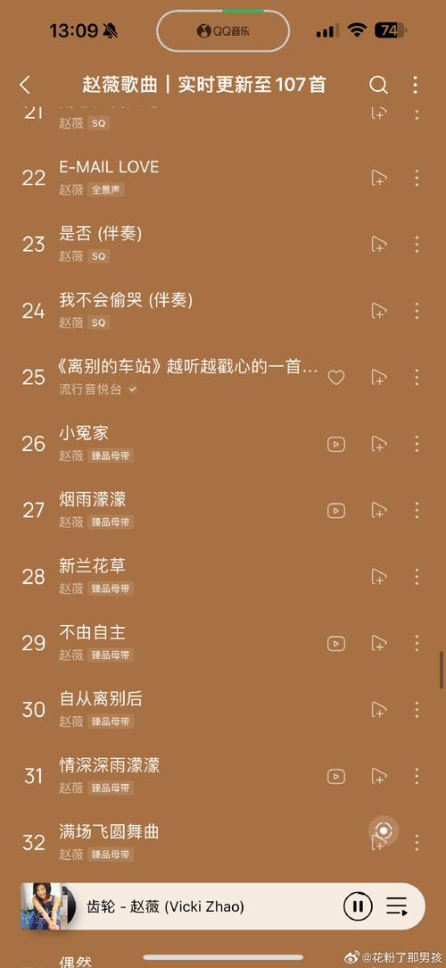 快手mv下载手机版本