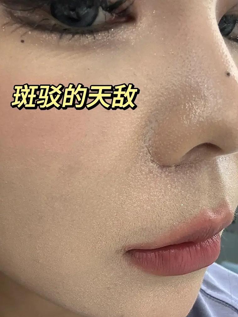 抖音上化妆喝的是什么