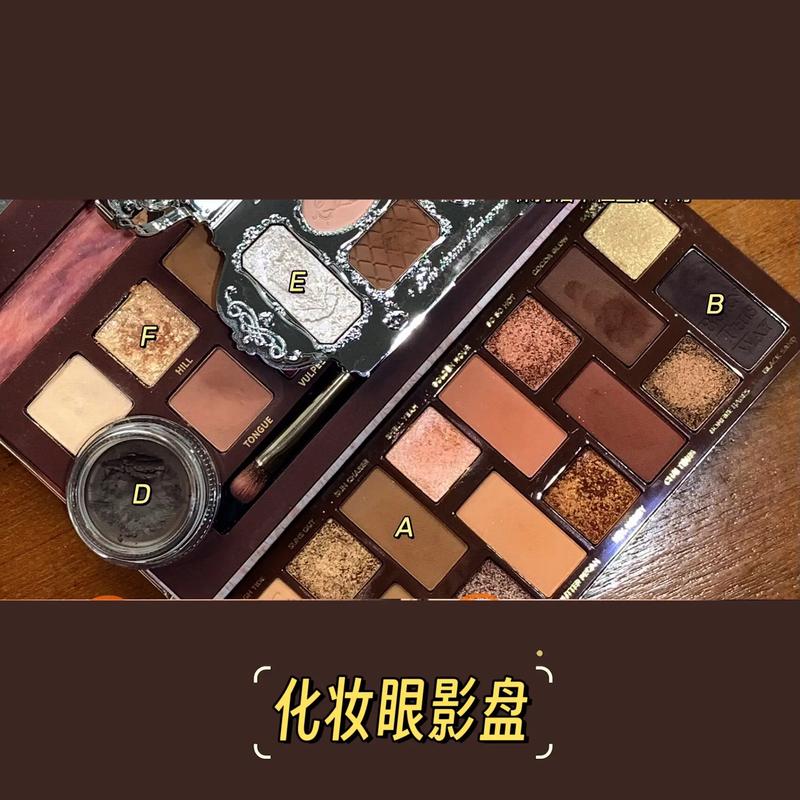 抖音上化妆喝的是什么