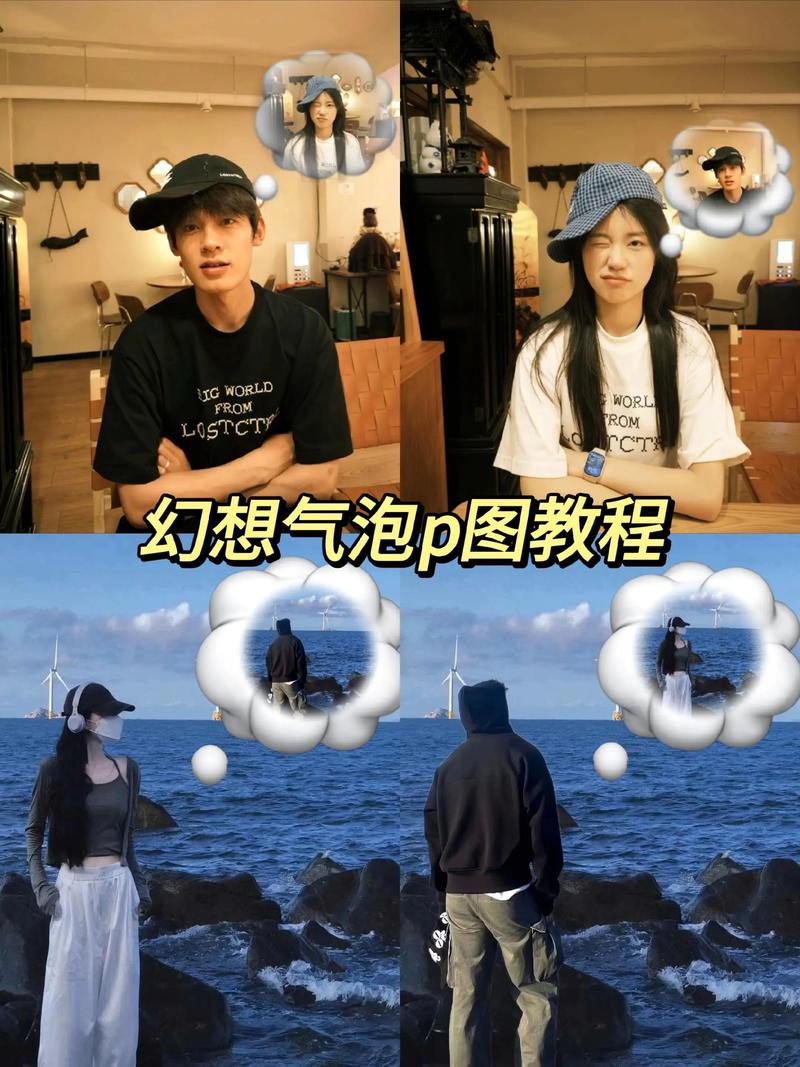 抖音吐泡泡特效怎么弄