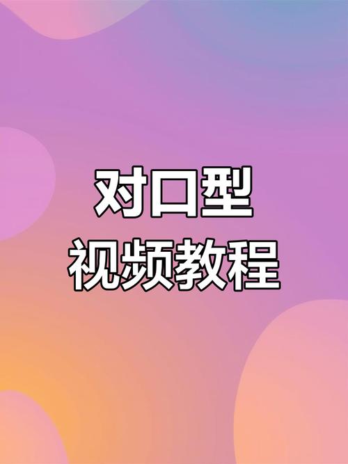 抖音吐泡泡特效怎么弄